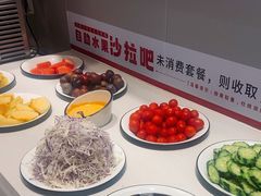 -豪享来中西餐厅(隆昌店)