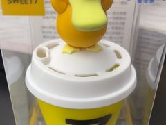 -7分甜(武林银泰店)