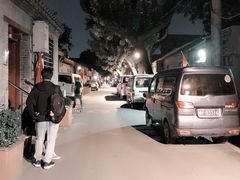 -玫瑰红烤羊排(北新桥三条店)