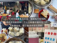 -观音桥步行街