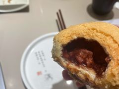 酥皮山楂叉烧包-蔡澜点心(三里屯T+MALL店)