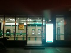 android_upload_pic-中国农业银行(北京回龙观东区支行)