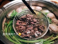 -牛焱·贵州黄牛肉火锅(城西银泰店)