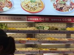 -每味每客·重庆麻辣烫(国泰店)