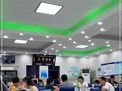 大堂-聚德福海鲜家常菜(刘庄店)