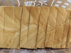 -京馔手工吐司(万达广场济南高新店)