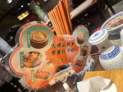 -南京大牌档(香港广场店)
