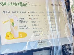 -猫的魔法密林(衣裳街店)