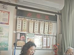 -哑巴生煎(临顿路店)
