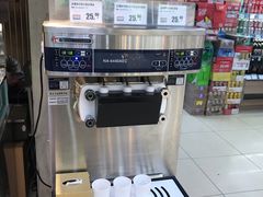 -果蔬好生活超市(双井店)