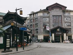 -乐山豆腐脑(北街店)