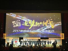 -大光明电影院(南京西路店)