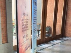 -浅深Cheersum(曹杨店)