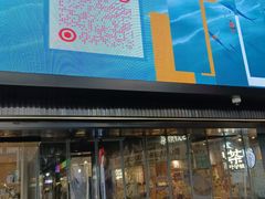 -南京时尚莱迪购物广场(正洪街店)