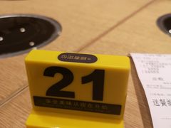 -大家乐(广州白云三元里2店)