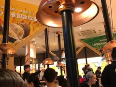 -犟牛家·榴莲烤肉(五棵松店)