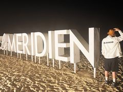 -石梅湾艾美度假酒店