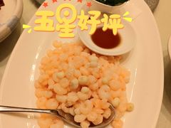 手剥鸡头米河虾仁-上海人家花樣年华(虹口龙之梦店)