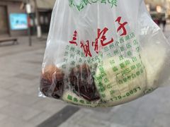 -胡家包子·清真(大众巷店)