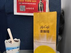 -麦当劳(鼓楼店)