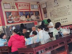 -姚记炒肝店(鼓楼店)