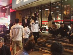 门面-碎怂烤肉(钟楼柳巷店)