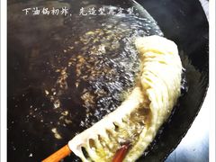 -祖传苏油糕