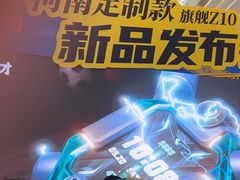 -小天才步步高(泰禾广场旗舰店)