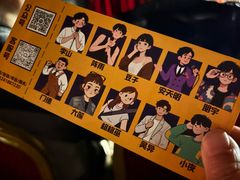 -喜剧部落脱口秀(三里屯店)