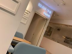 -焙丽拾光(麦凯乐直营店)