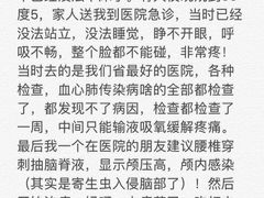 -老地方烤鱼(民心佳园店)
