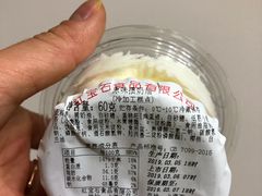 -红宝石·鲜奶小方·海派西点房(浦三店)