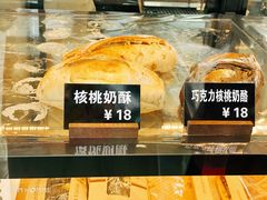 -面包日报