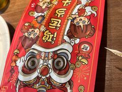 -清真·玛丽亚新疆菜主题餐厅(浙江中路店)
