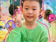 -艺年级儿童语言艺术中心(冉家坝爱融荟城店)