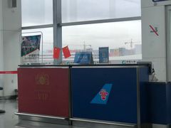-乌鲁木齐天山国际机场-T3航站楼