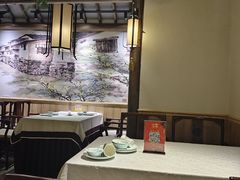 -乾园(天河城店)
