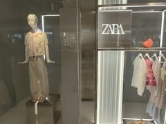 -ZARA HOME(长楹天街购物中心店)