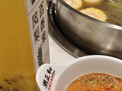 -潮正和潮汕牛肉火锅·老字号(番禺万达店)