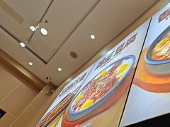 -敏丁拌饭(中街总店)