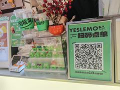 -南京时尚莱迪购物广场(正洪街店)