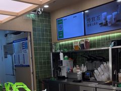 -宝珠奶酪(北京国瑞城购物中心店)