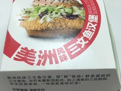 -麦当劳(秣陵路店)