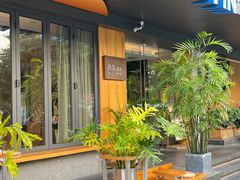 -Shiftin’浮起咖啡 (福保店)