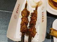 -红柳枝滩羊烧烤·非遗