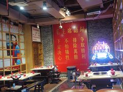 -大队长主题火锅(观音桥店)