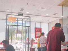 -喜家德虾仁水饺(金融中心店)