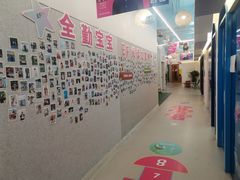 -英孚教育青少儿(银盆岭万达广场店)