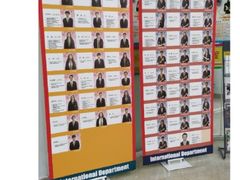 -上海市民办金苹果学校