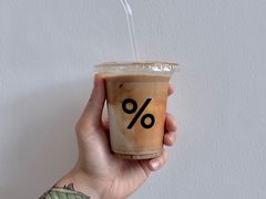 冰拿铁-% Arabica阿拉比卡咖啡(深圳湾万象城店)